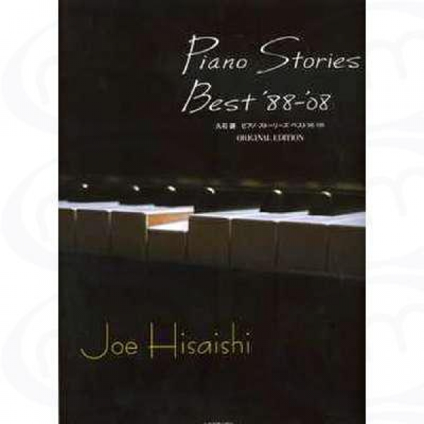 Preview: Piano Stories Best 88-08