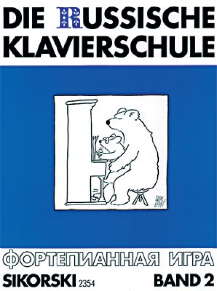 Die Russische Klavierschule Band 2