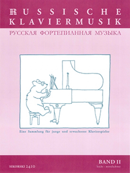 Russische Klaviermusik Band 2